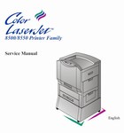 Thumbnail HP Color Laserjet 8500 & 8550 Service Manual Thumbnail HP Color Laserjet 8500 & 8550 Service Manual