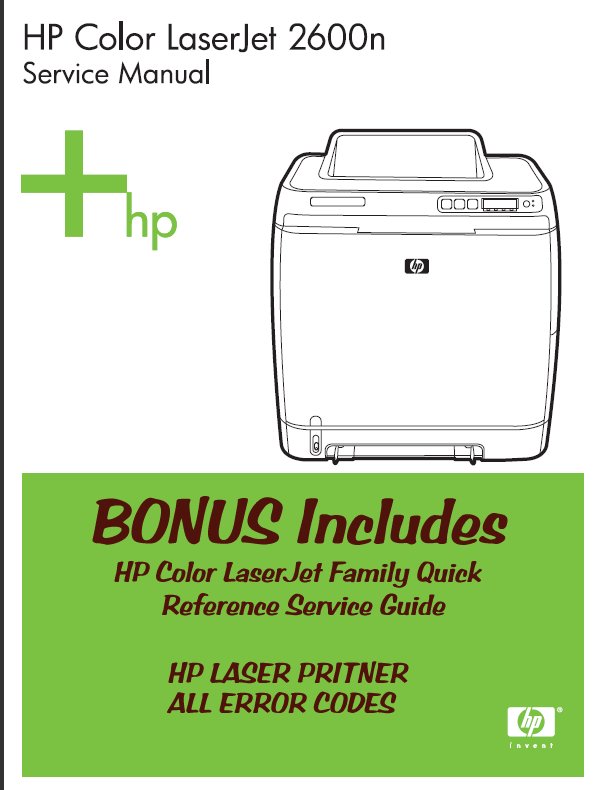 Product picture HP Color LaserJet 2600N Series Service Manual