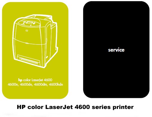 Product picture HP Color 4600 laserJet Service & Quick Reference Manual